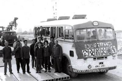 話說上海 | 45年前，金山海灘上一座新城崛起 承接總公司業務